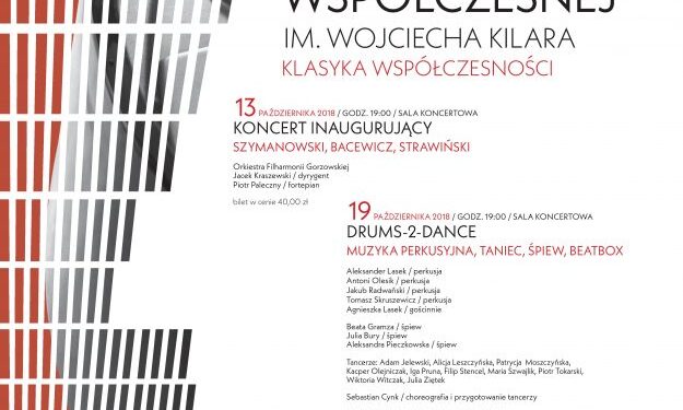 Filharmonia zaprasza na Festiwal Muzyki Współczesnej