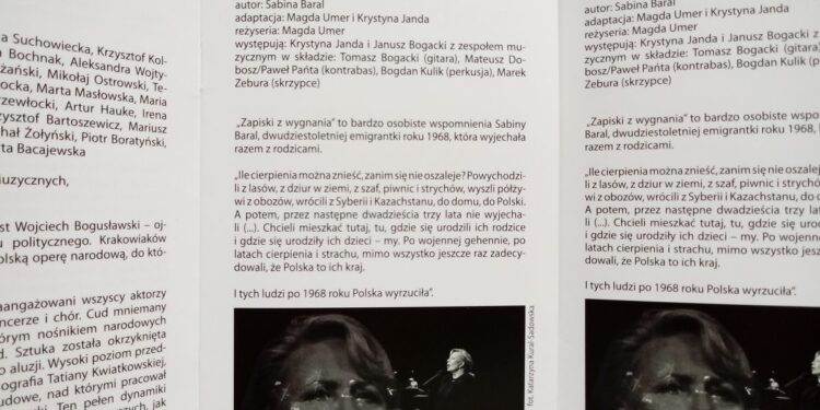 GST: „Zapiski z wygnania” i Krystyna Janda