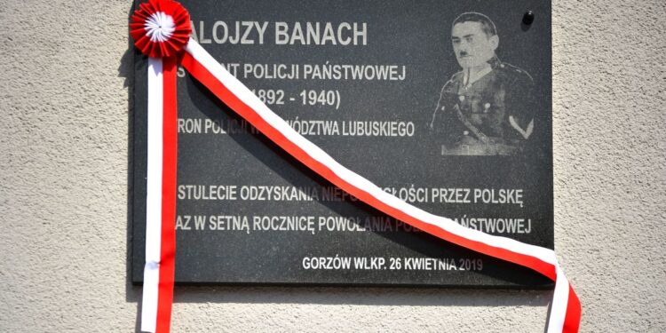 Asp. Alojzy Banach patronem lubuskiej policji [GALERIA]