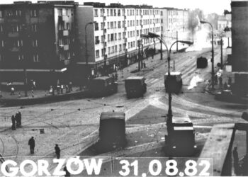 Obchody rocznicowe wydarzeń z 1982 roku w Gorzowie