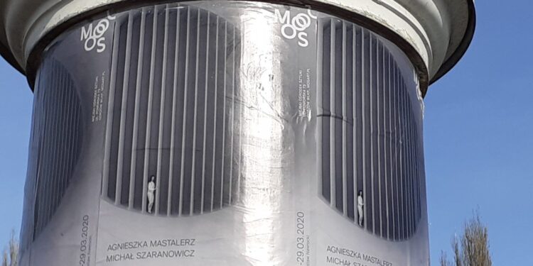 Primary swarm w galerii MOS