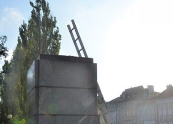 Kolejne znalezisko na Sikorskiego