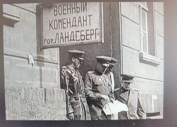 Zbliża się 75 rocznica polskiej administracji w Landsbergu