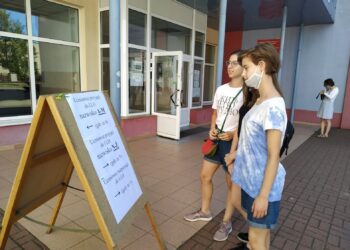 Emocje związane z rekrutacją do szkół średnich…