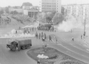 Rocznica Gorzowskiego Sierpnia