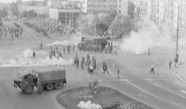 Rocznica Gorzowskiego Sierpnia