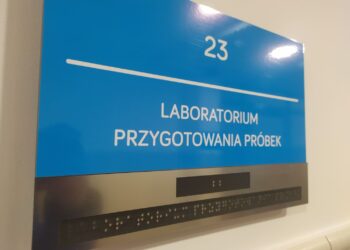 Nowoczesne laboratorium w AJP