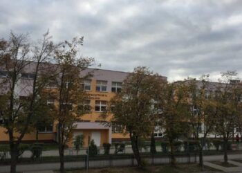 Powstaje szkoła dla nauczycieli