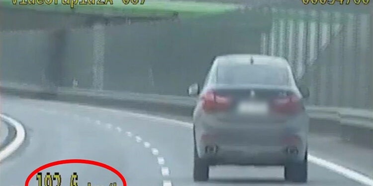 Pędził 192 km/h na S3