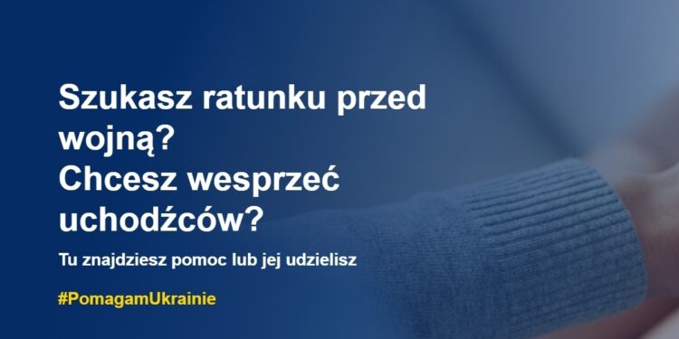 MSZ uruchomiło stronę pomagamukrainie.gov.pl