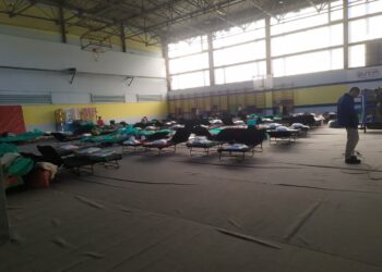 Mniej prywatności ze względów bezpieczeństwa