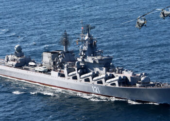 Fot. Mil.ru, CC BY 4.0, https://commons.wikimedia.org/w/index.php?curid=41914316