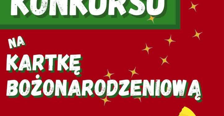Konkurs na kartkę bożonarodzeniową Wojewody Lubuskiego