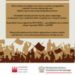 Gra miejska Gorzów 1981