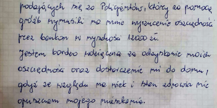 Podziękowania dla policjantów