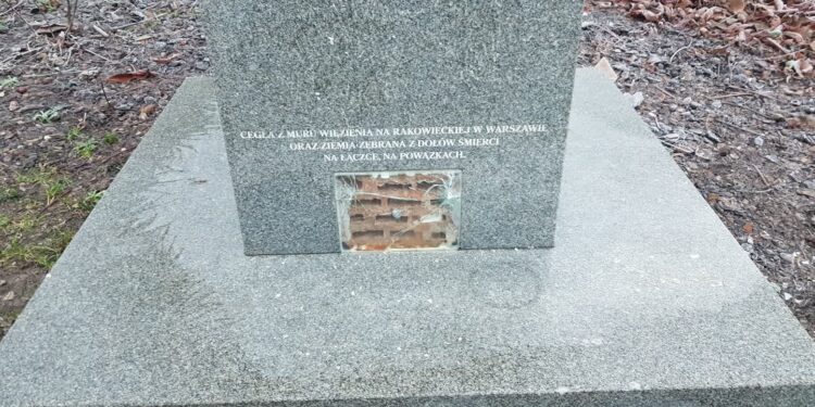 Kto zniszczył pomnik rotmistrza Pileckiego w Gorzowie?