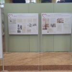 Wystawa "Mistrz Religa. Człowiek, lekarz, polityk" w Gorzowie