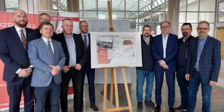 40 lat RMN na pocztowej karcie