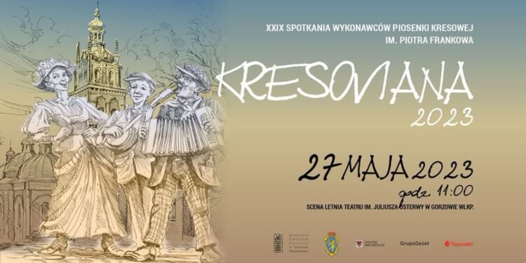 Fot. Archiwum MCK Gorzów