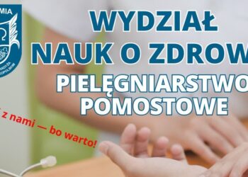 Rekrutacja na AJP wciąż trwa