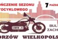 Przejadą setki motocyklistów, jeden odjedzie… rowerem
