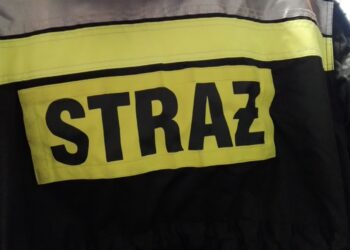 Pożar na terenie dawnego Stilonu