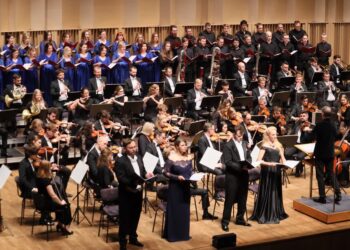 Fot. facebook.com/filharmoniagorzowska