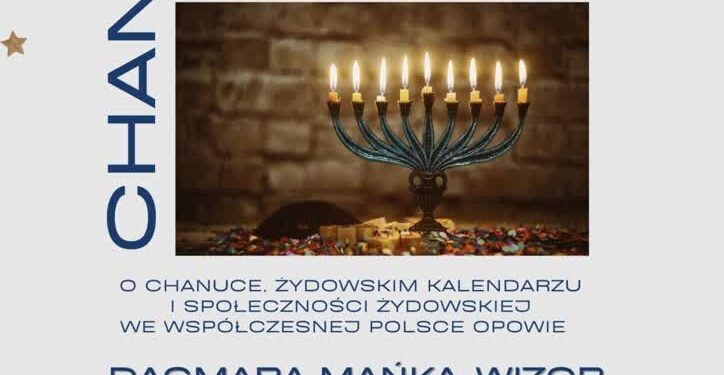 Fot. Wojewódzka i Miejska Biblioteka Publiczna w Gorzowie Wlkp.