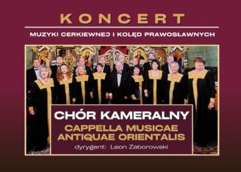 Grafika: Muzeum Lubuskie