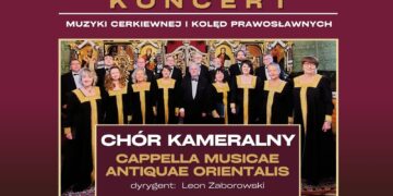 Grafika: Muzeum Lubuskie