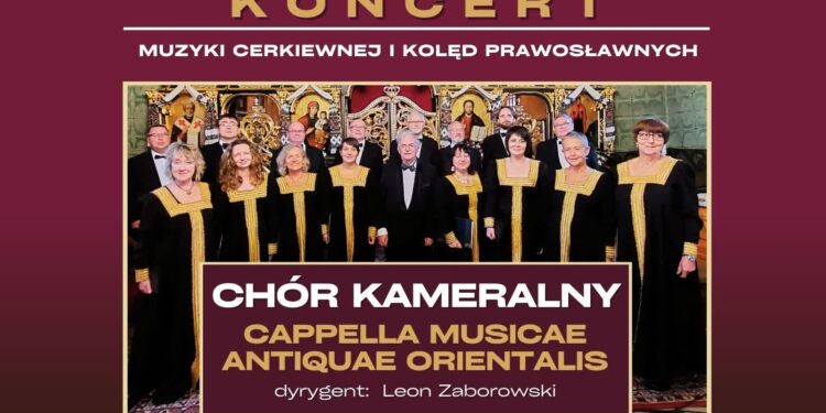 Grafika: Muzeum Lubuskie