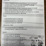 Fot. Archiwum Poradni Psychologiczno Pedagogicznej w Gorzowie