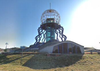 Dominanta już po remoncie