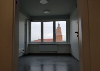 W „Przemysłówce” będzie CUW