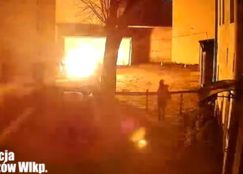 Policjanci złapali podpalacza