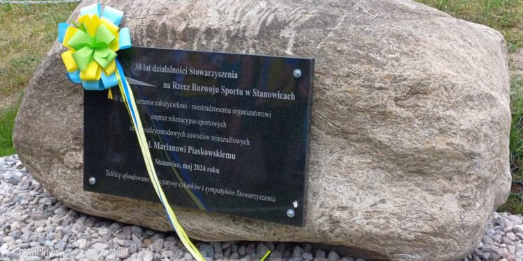 Tor w Stanowicach ma już 30 lat.