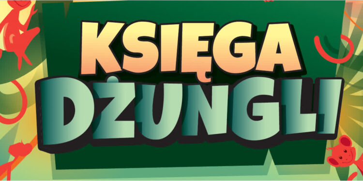 Fot. Archiwum Filharmonii Gorzowskiej