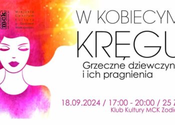 Grafika: MCK Gorzów