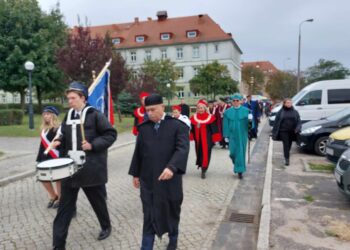 Jaki rok przez gorzowską akademią?