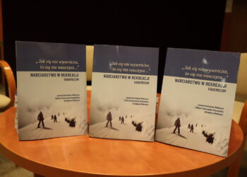 fot. Akademia im. Jakuba z Paradyża w Gorzowie