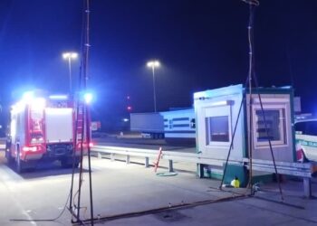 W Gubinku stanęły bramki do dezynfekcji. Trwa montaż w Olszynie i Świecku