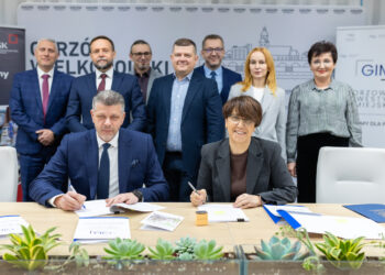 Fot. Ł.Kulczyński, UM