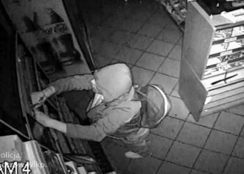 Policja szuka włamywacza