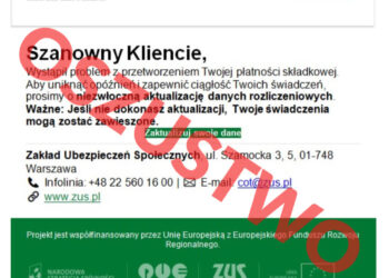 ZUS ostrzega: Uwaga na fałszywe maile!