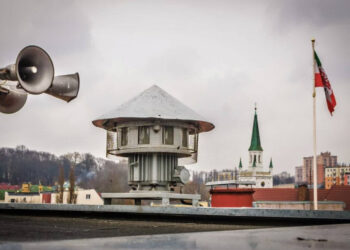 fot. Łukasz Kulczyński