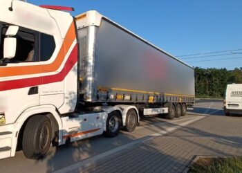 Wojewódzki Inspektorat Transportu Drogowego w Gorzowie