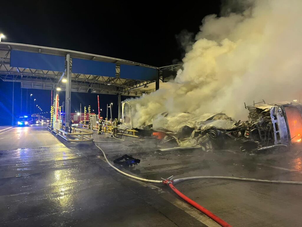 KPP PSP Sulęcin/FB
