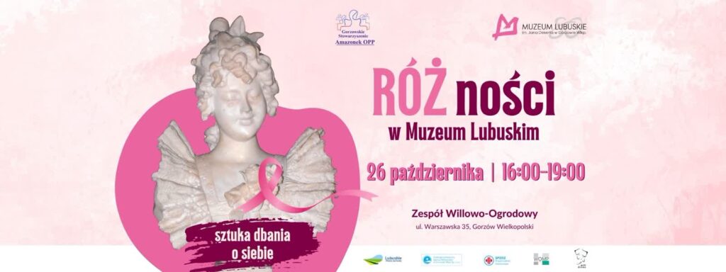 Muzeum Lubuskie / www.facebook.com