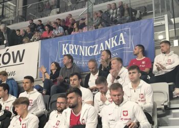 Studio Arena: AZS AJP – Isands Jelenia Góra