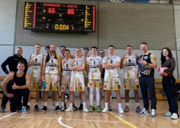fot. materiały Kangoo Basket Gorzów